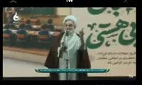 امام جمعه رشت: دمار از روزگار بی‌حجاب‌ها درمی‌آوریم!