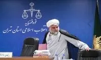 ادعای تازه پسر قاضی مقیسه درباره قاتل پدرش