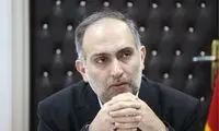 خطر بزرگی که ایران را به‌شدت تهدید می‌کند