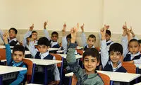 اعلام تصمیم نهایی درباره حضوری یا مجازی بودن مدارس 