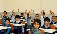 اعلام تصمیم نهایی درباره حضوری یا مجازی بودن مدارس 