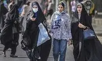 عکسِ بنر جدید و پربازدید از توصیه به رعایت حجاب 