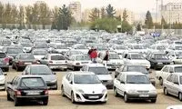 تغییر قیمت خودروها در بازار متوقف شد