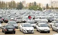 تغییر قیمت خودروها در بازار متوقف شد