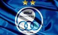 استقلال دست روی گزینه پرسپولیس گذاشت