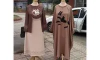 نتیجه یک کشف باستان‌شناسی روی لباس