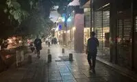 روایت یک خبرگزاری از اوضاع میدان ولیعصر تهران