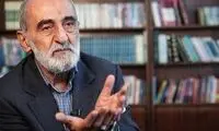 شریعتمداری و بهروز افخمی هم باید توبه کنند