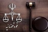 عامل دوم قتل خانواده بیرمی اعدام شد