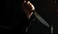 حمله با چاقو به پزشک مشهدی در مطبش!