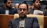 عکس پربازدید از پدیده انتخابات ریاست جمهوری 