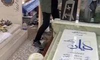 تصویری جدید و معنادار از مزار کیان پیرفلک