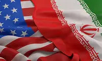 ایران پیام هشدار غیرمستقیم به آمریکا فرستاد