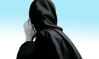 اثر رژ لب روی لیوان عامل انتقام شد