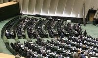پیشنهاد متفاوت یک نماینده برای شناسایی اتباع غیرمجاز