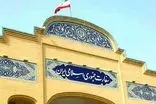 کویت، سفیر ایران را احضار کرد