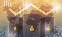 فنر قیمت نفت در رفت!