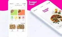 بیانیه انسپ‌فود بعد از هک شدن اطلاعاتش