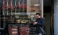 شرایط جدید خرید سکه اعلام شد