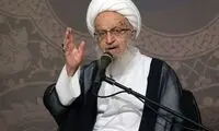پندِ مکارم در باب گرانی و ارتباطش به عزاداریِ محرم