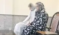 بازداشت باند نامرئی که همگی زن بودند
