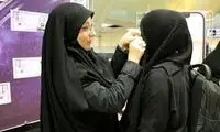 بنر رعایت حیا و غیرت، جنجالی شد