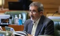 اعتراض عضو شورای شهر تهران به برخی مدیران شهرداری