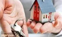 تصمیم جدید دولت برای زوج‌ها که متعجبتان می‌کند
