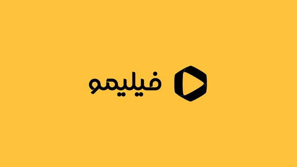 Where To Watch Classic Tv Shows For Free