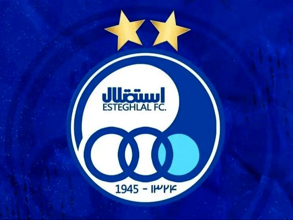 اقدام جدید صداوسیما برای دلجویی از هواداران استقلال