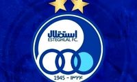 اقدام جدید صداوسیما برای دلجویی از هواداران استقلال