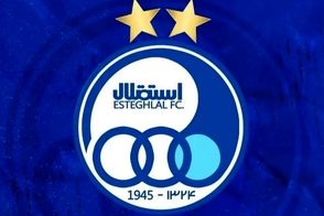 اقدام جدید صداوسیما برای دلجویی از هواداران استقلال