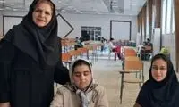 شاهکار داوطلب نابینای کنکور سراسری 1404