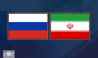 متن کامل توافقنامه جامع راهبردی ایران و روسیه منتشر شد