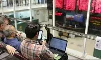 چرخش ناگهانی در بازار بورس