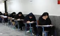 برگه امتحان نهایی یک دانش‌آموز در ساعات اخیر خبرساز شد