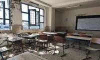 تصاویری از حمله موشکی به ۲ مدرسه در پرند