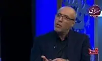 حقوق اعضای شورای شهر افشا شد