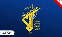  سپاه: دقایقی پیش به ناو هواپیمابر آمریکا حمله کردیم