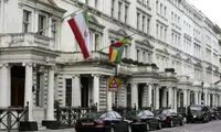 ایران اتهامات سازمان امنیت بریتانیا را رد کرد