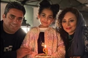 سورپرایز منوچهر هادی برای تولد دخترش سوفیا