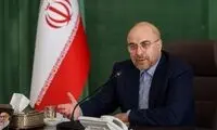 ازدواج یا طلاق اجباری زنان ممنوع می‌شود