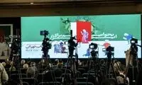 استقبال شگفت‌انگیز از نمایشگاه کتاب تهران در روز نخست 