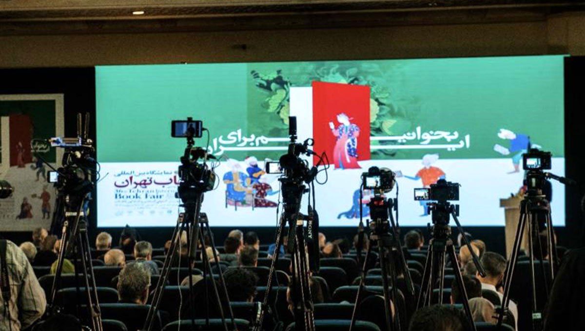   استقبال شگفت‌انگیز از نمایشگاه کتاب تهران در روز نخست 