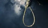 عاقبت 3 مرد که به خاطر رابطه پنهانی زنی، شوهرش را کشتند