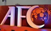 AFC کل لیگ ایران را تعلیق می‌کند؟