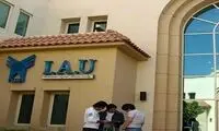 دانشگاه آزاد در امارات تعطیل شد