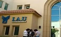 دانشگاه آزاد در امارات تعطیل شد