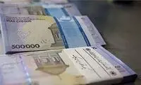 پاداش نجومی مدیران یک شرکت اعلام رسمی شد