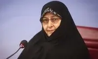 درخواست یارانه‌ای معاون رئیسی از زنان